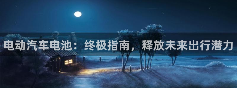 优发国际游戏