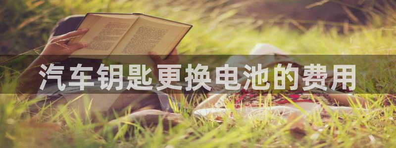 优发国际官方网平台是正品吗