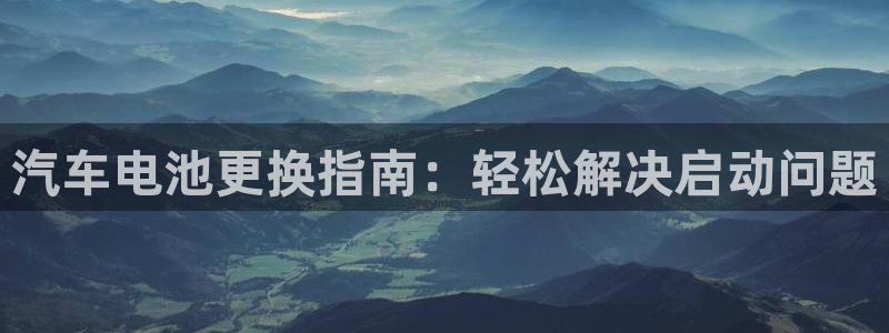 优发国际手机app下载安装官网