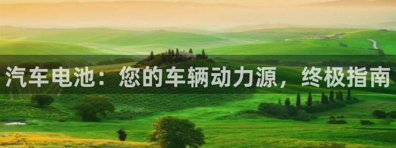 优发国际官网入口app下载苹果