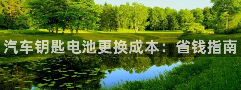 优发国际平台18
