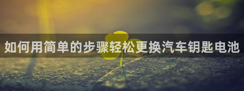 优发国际手机版客户端下载