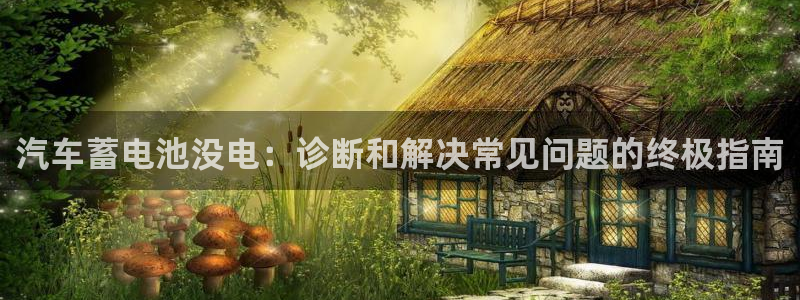 优发国际官方网手机版下载安装