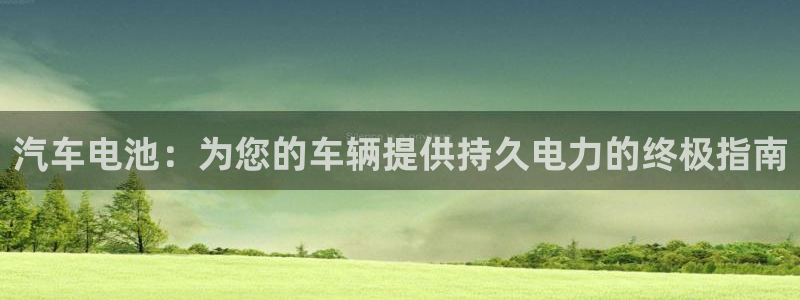 优发国际官方网手机版下载安装