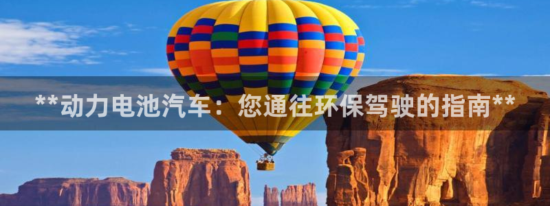 优发国际官网下载安装