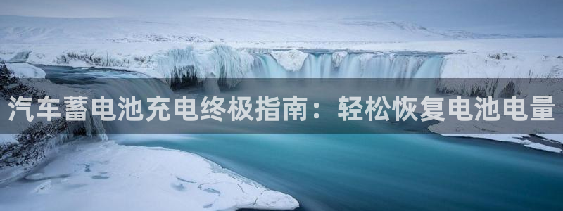 优发娱乐pc版官网