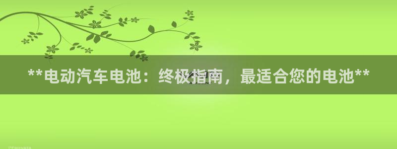 优发国际官方网手机版