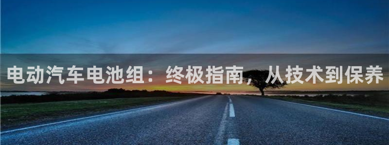 优发娱乐pc版官网
