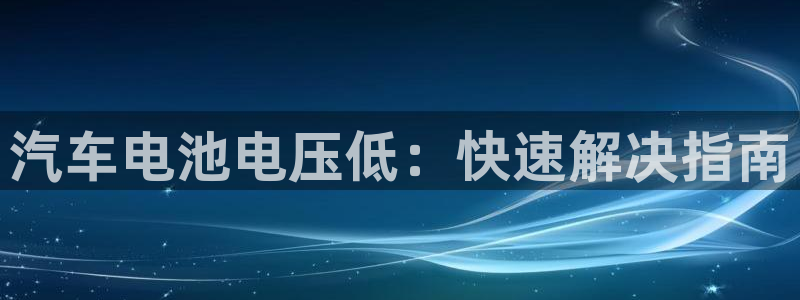 优发国际平台手机版下载安装