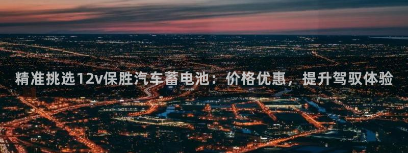 优发国际官方网手机版下载安卓