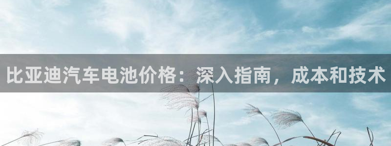 优发国际是不是黑网