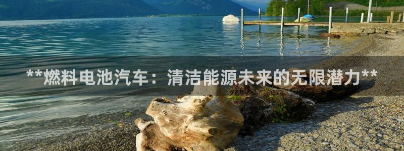 优发国际手机客户端官网首页