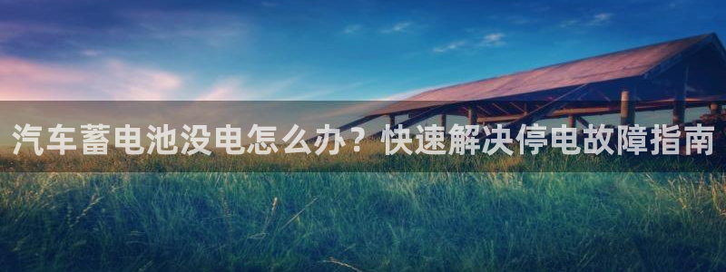 优发国际游戏17岁能玩吗