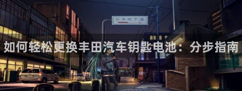 优发国际官方网平台