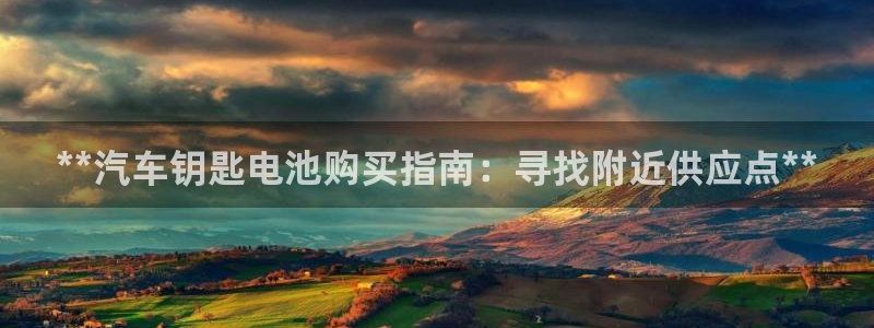优发国际首页官网
