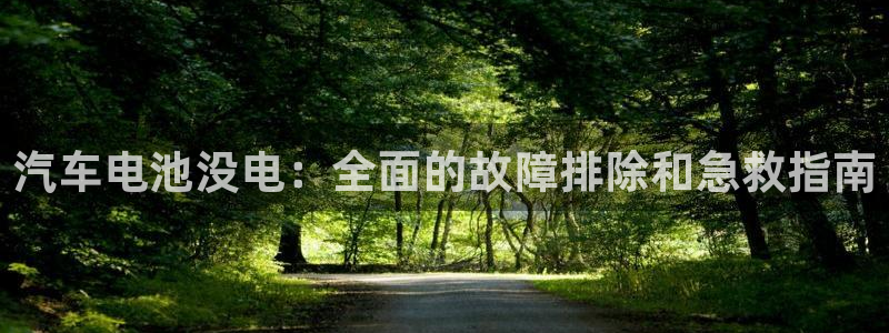 优发国际是合法的吗安全吗