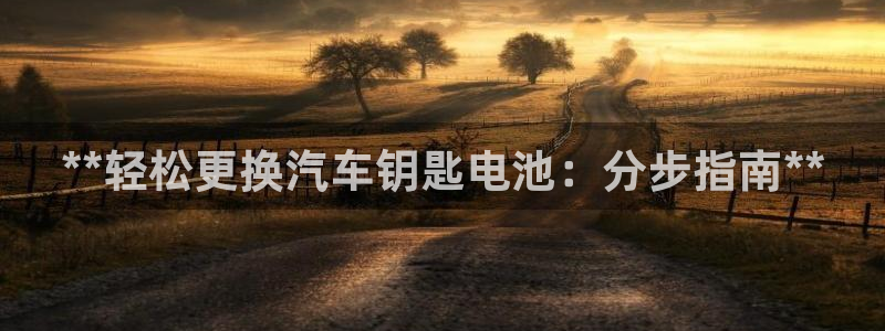 优发国际手机版官网