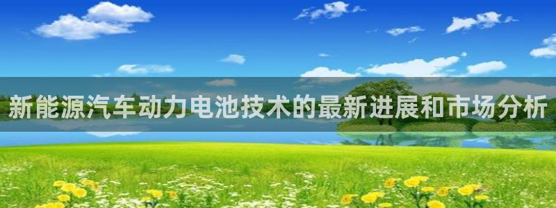 优发国际平台u8是什么软件