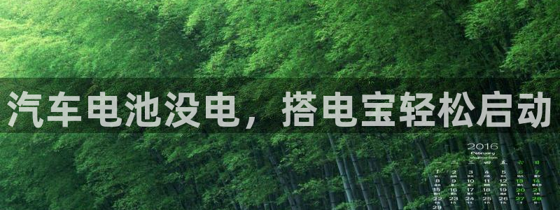 优发国际客服联系方式