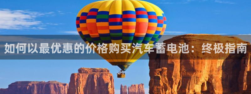 优发国际这个平台怎么样啊