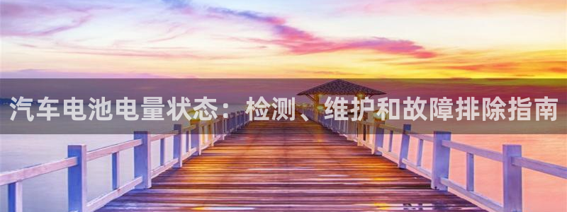 优发国际手机客户端下载
