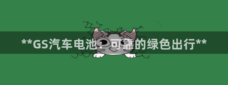 优发国际手机app下载安装苹果