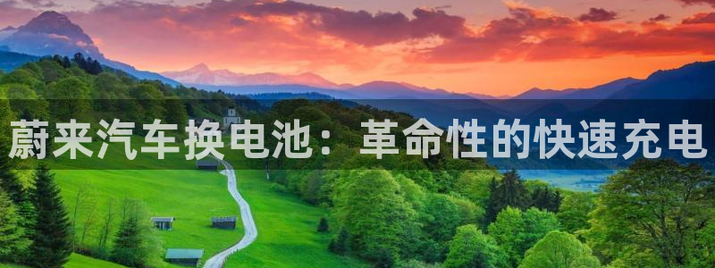 优发国际集团股份有限公司招聘