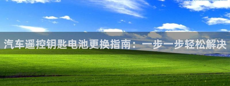 优发国际下载app