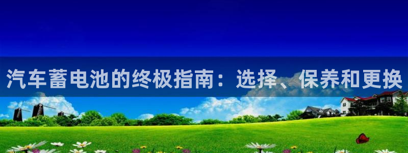 优发国际平台app下载苹果版