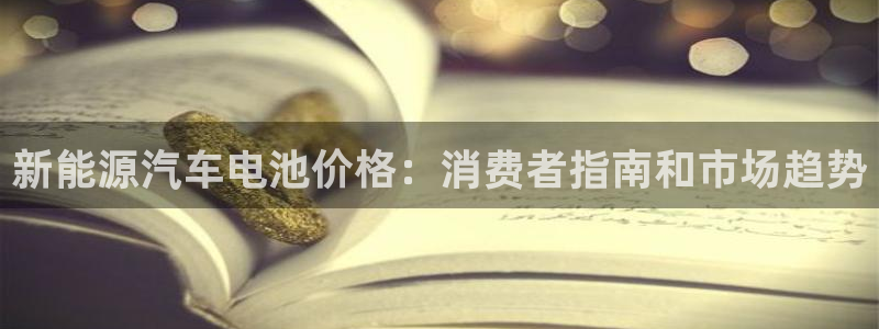 优发国际官网入口app下载苹果