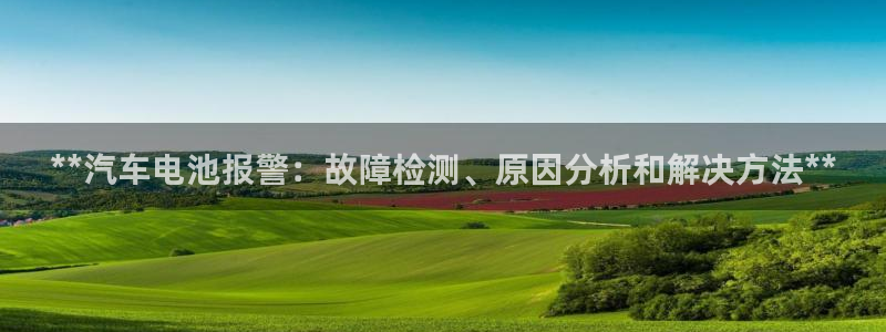 优发国际手机版唯一官网下载