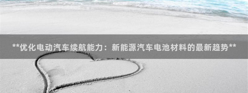 优发国际手机版网站官网