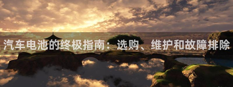 优发国际手机客户端下载官网