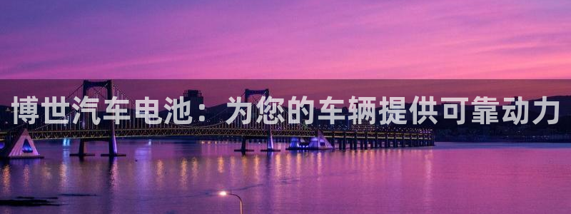 优发国际注册17