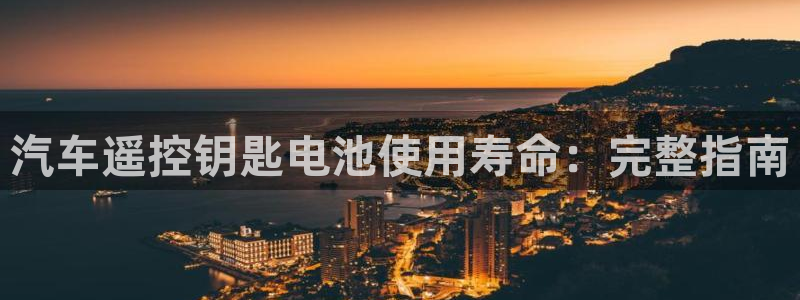 优发国际官网首页入口