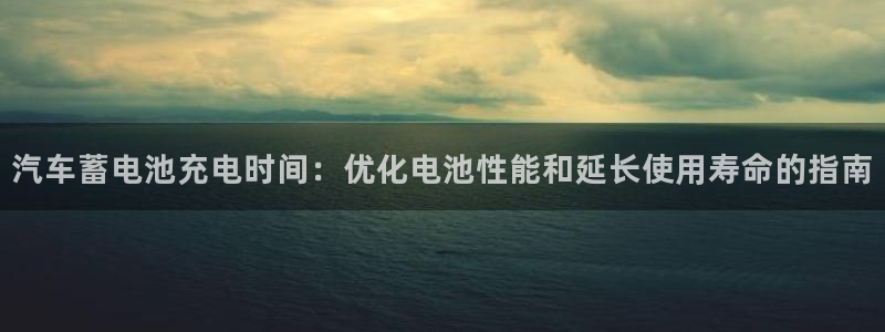 优发国际手机客户端官网