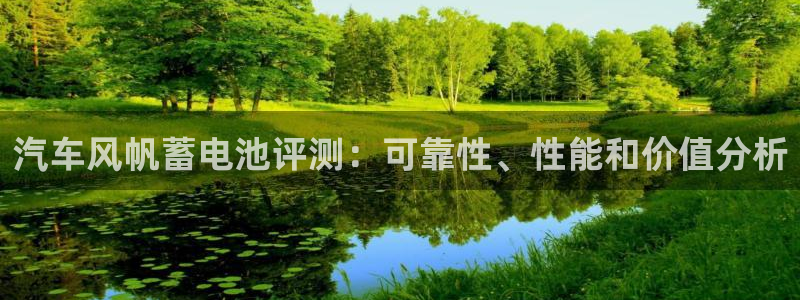 优发国际平台app下载安装
