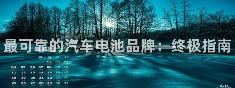 优发国际手机客户端下载安装苹果