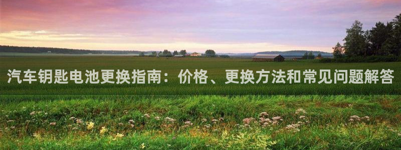 优发国际网官网17k8