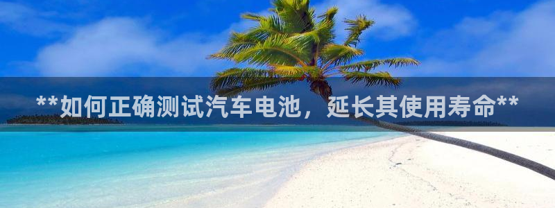 优发国际登录a