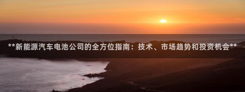 优发国际手机登录下载安装
