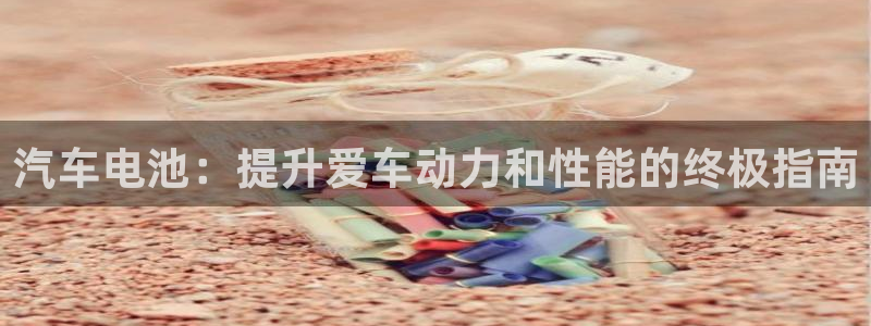 优发国际手机客户端怎么下载