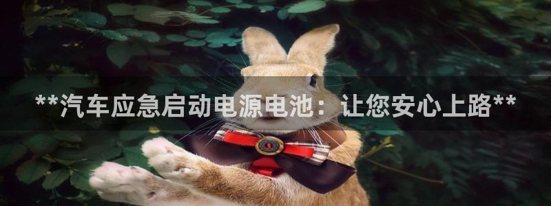 优发国际安卓版下载安装苹果