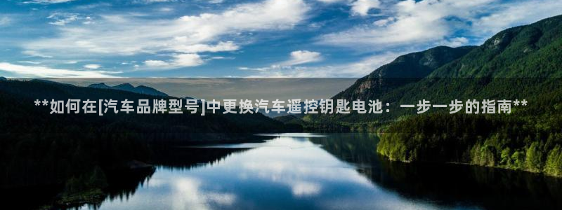 优发国际平台g8怎么样
