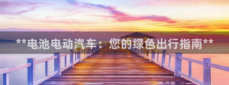 优发国际客服联系方式电话