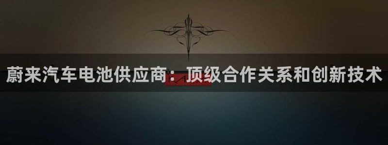 优发国际首页首页登录