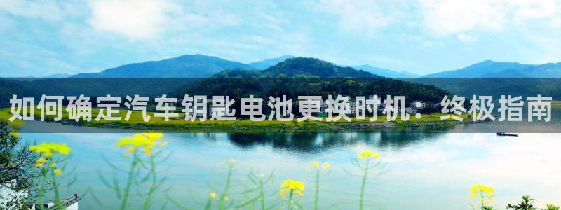 优发国际官网,首页