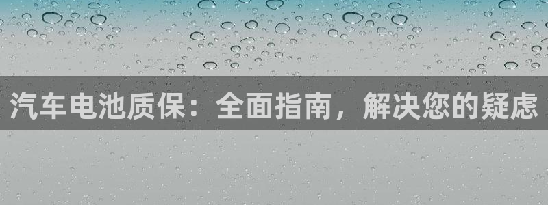 优发国际官网手