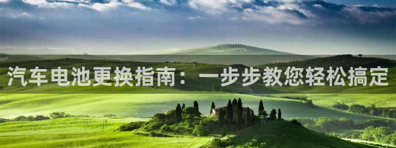 优发国际手机版客户端官网