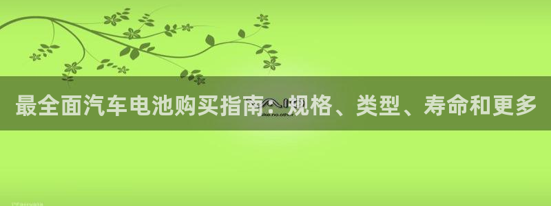 优发国际登录app